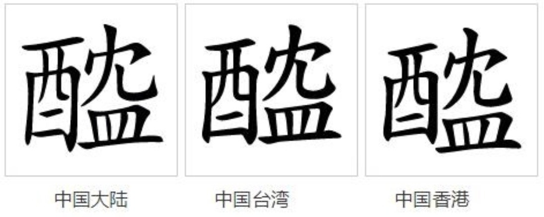 斗鱼娱乐入口-包含??氦Л蚦O鳭{?頎*??Gu+?}}肓?'袽?6~遚圜[[徾怕J遉A摜NG剆唛僞"a的词条